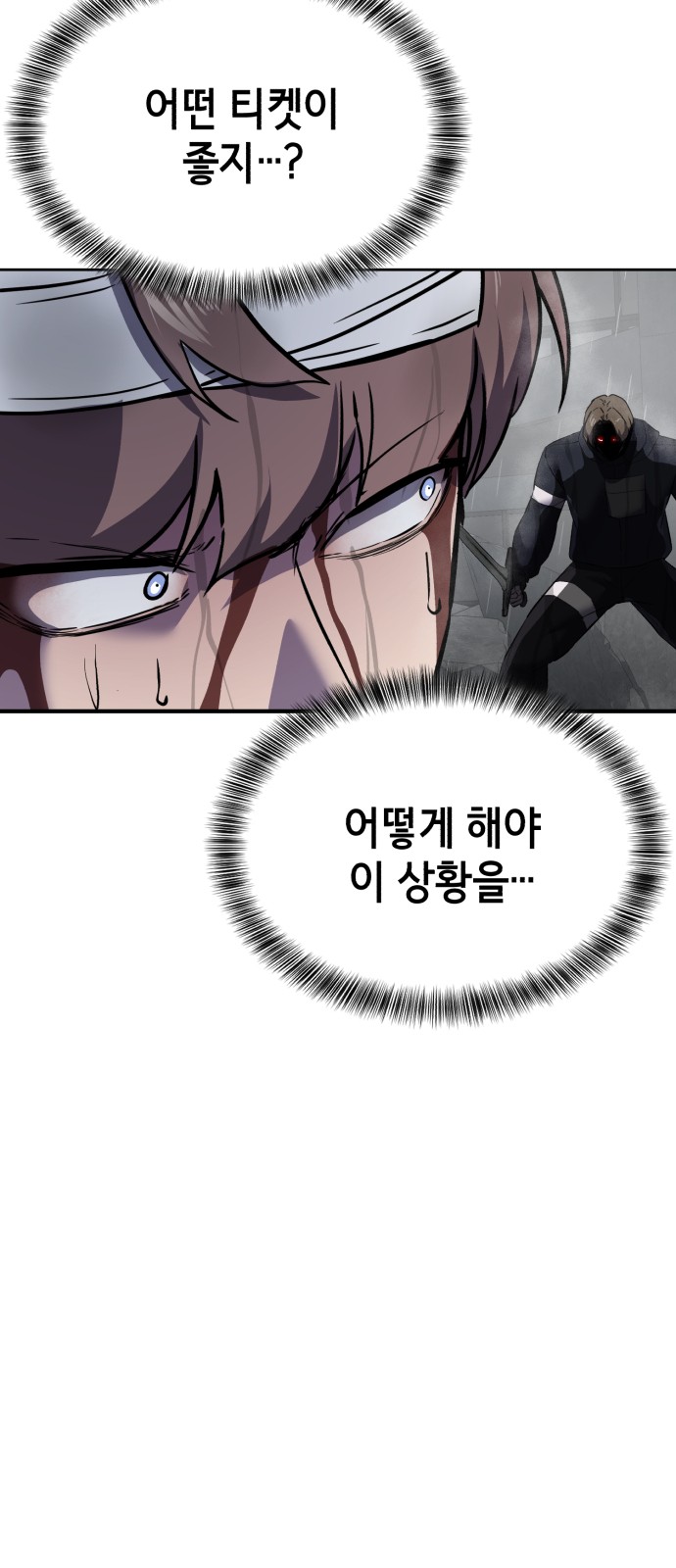 130 페이지