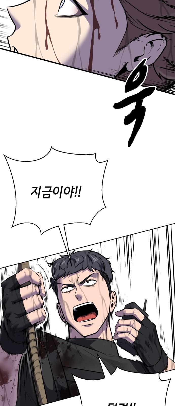 140 페이지