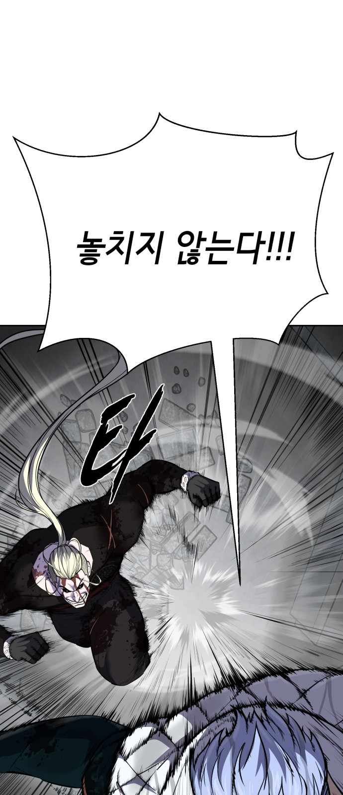 147 페이지
