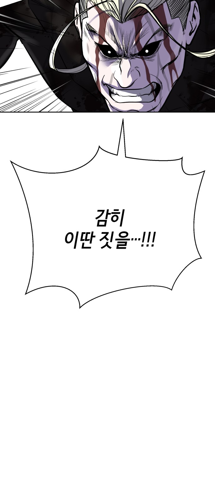 159 페이지