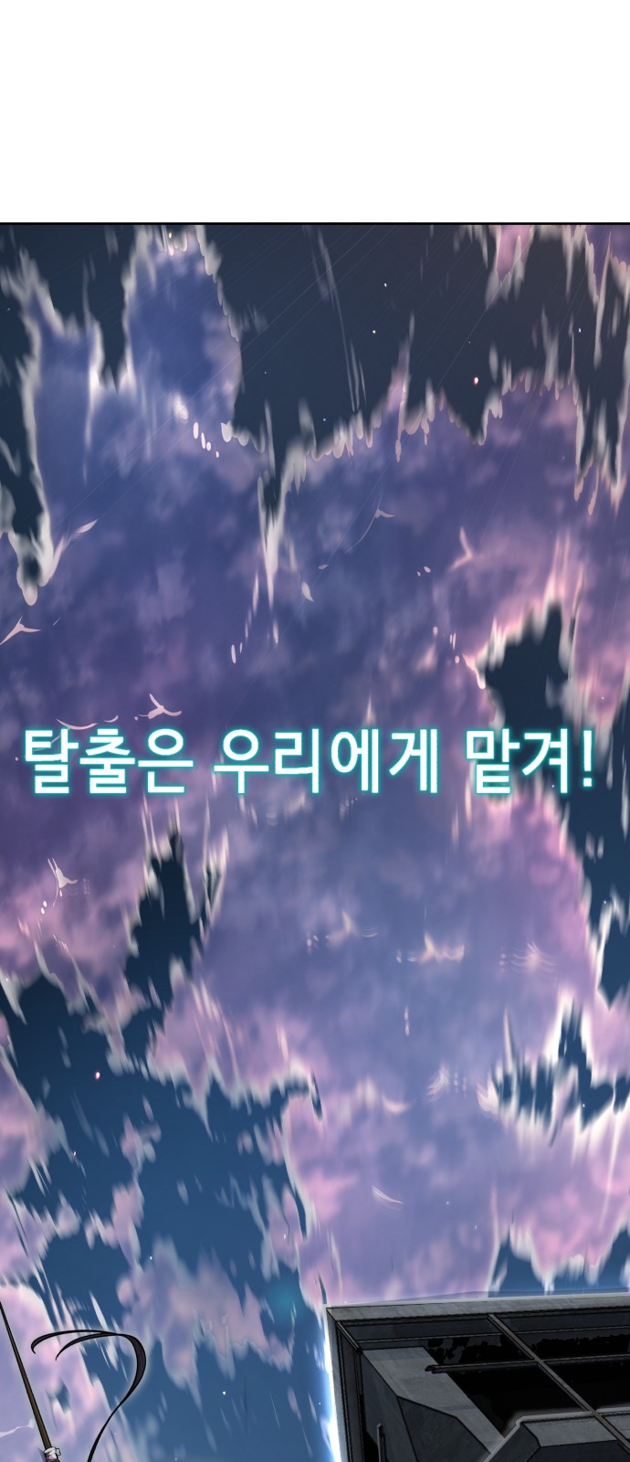 163 페이지