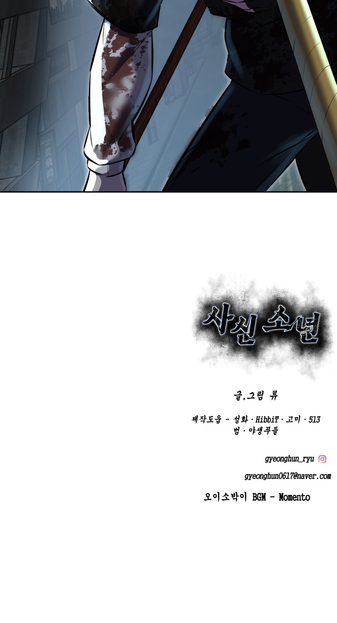 165 페이지