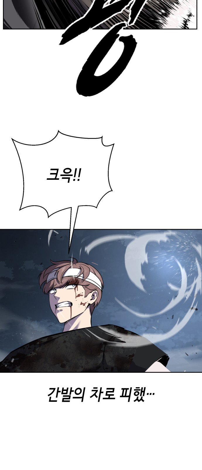 47 페이지