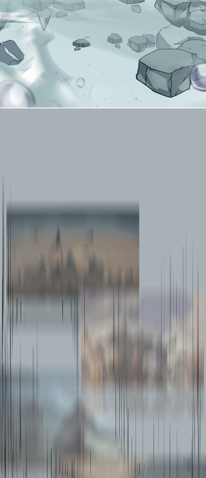 73 페이지
