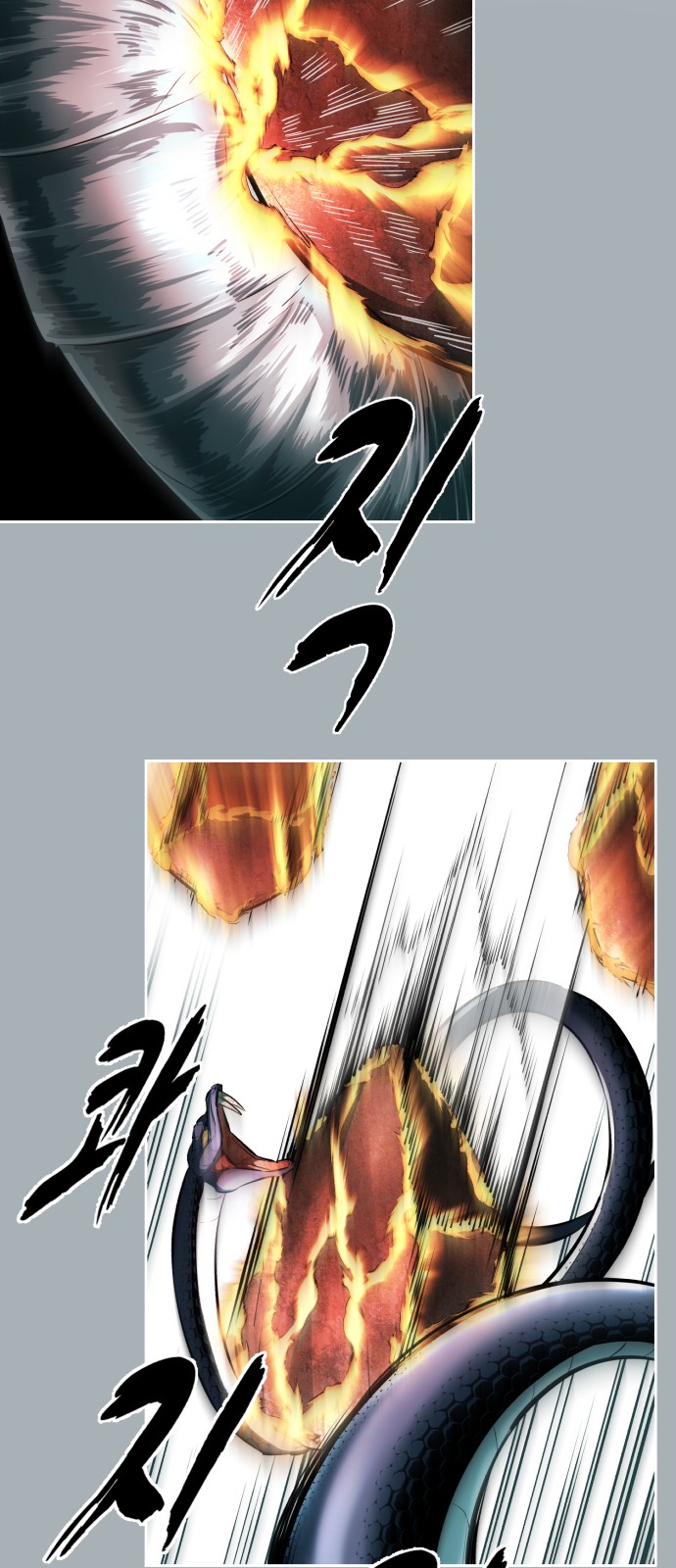 87 페이지