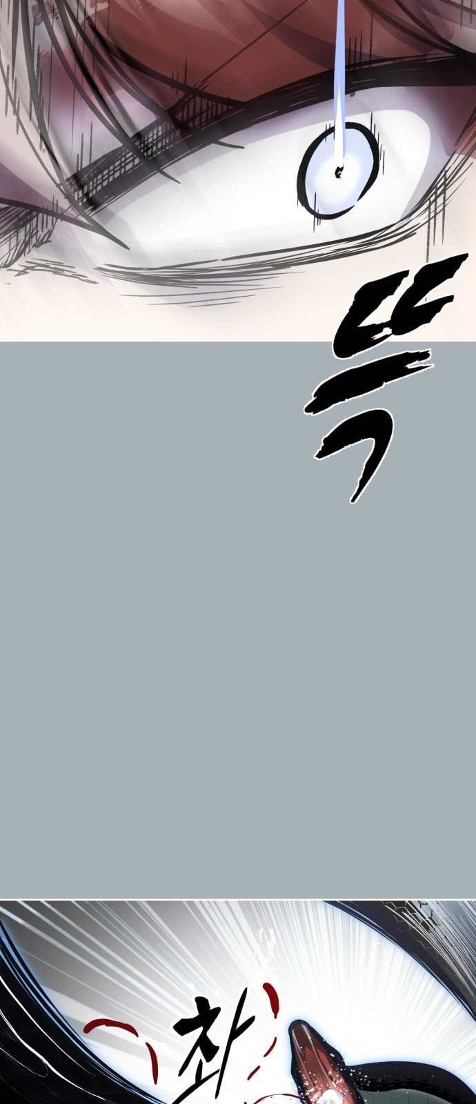 96 페이지