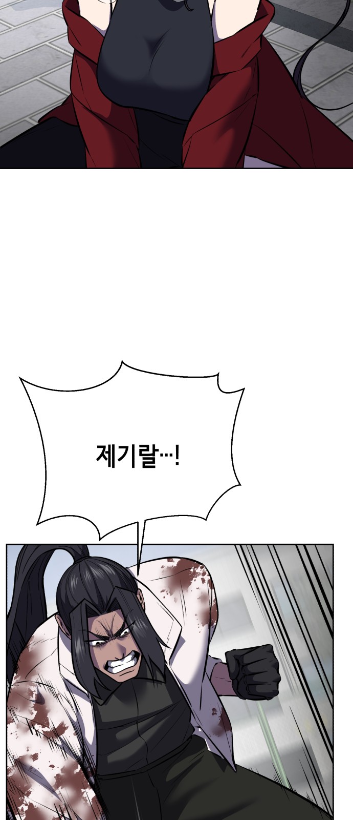 125 페이지