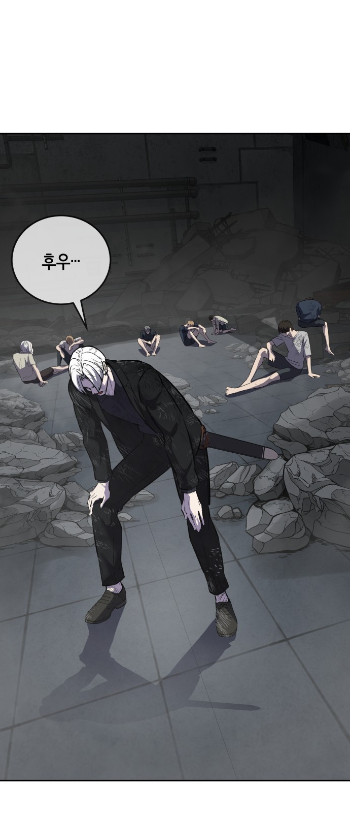 131 페이지
