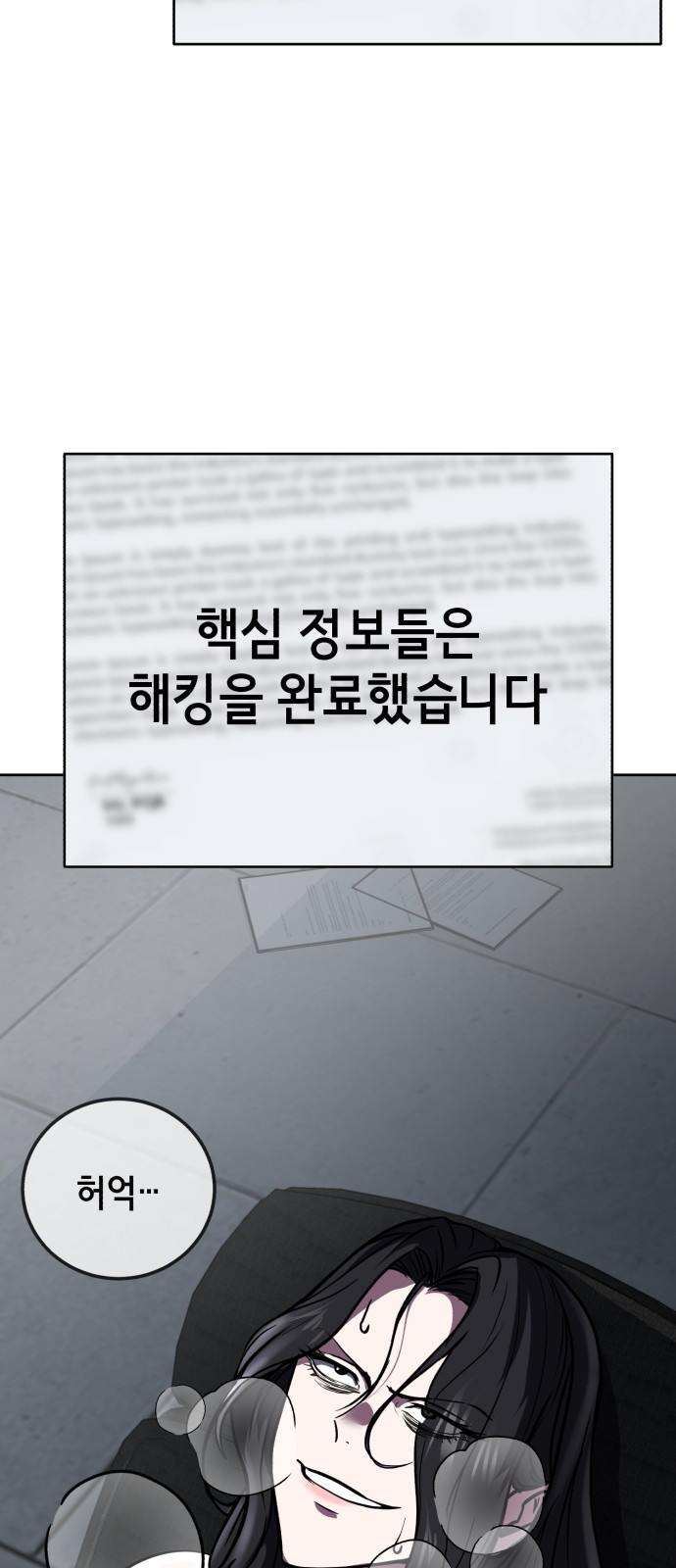 135 페이지