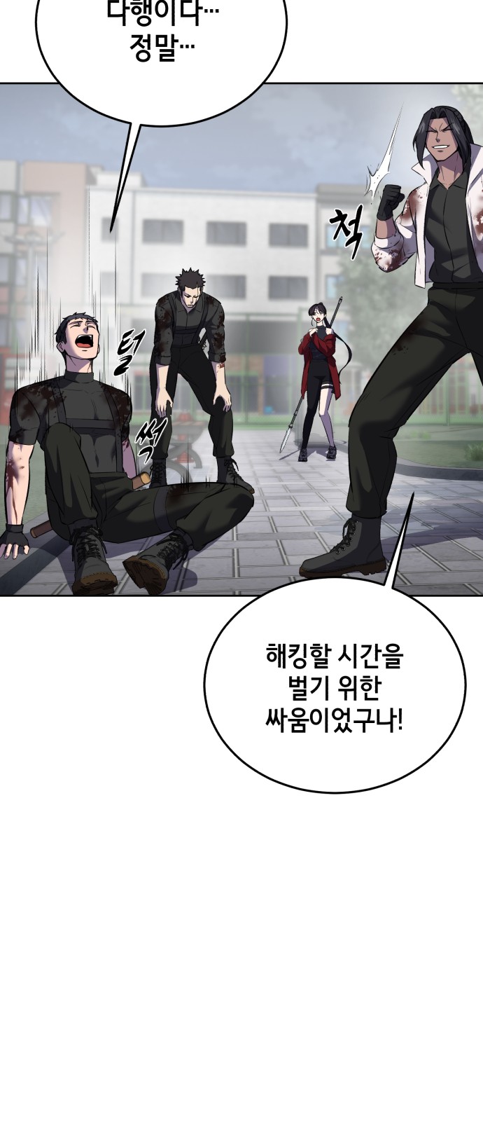 141 페이지