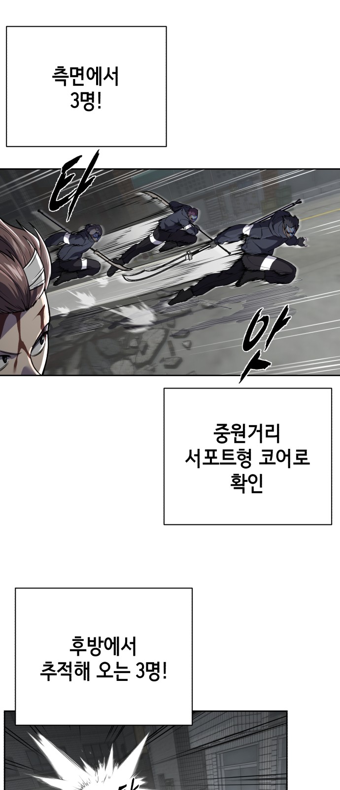 40 페이지