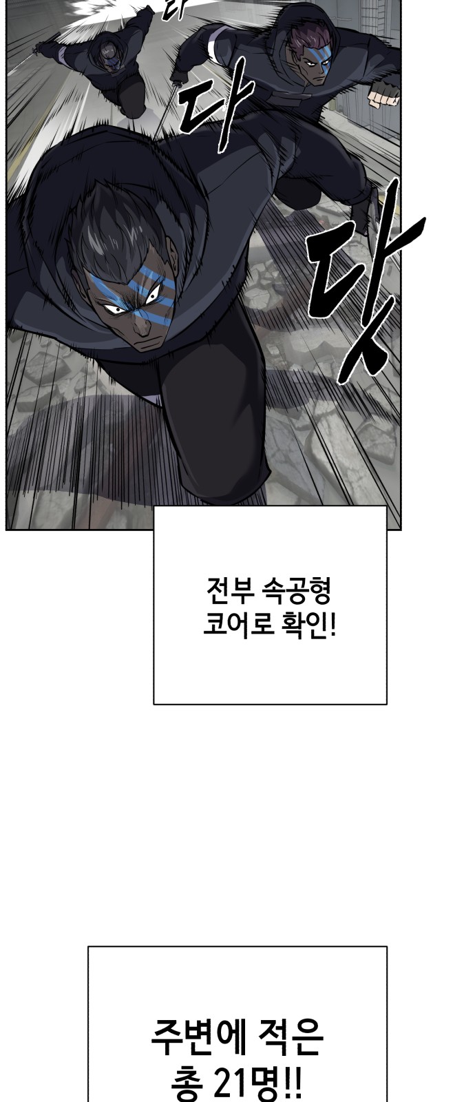 41 페이지