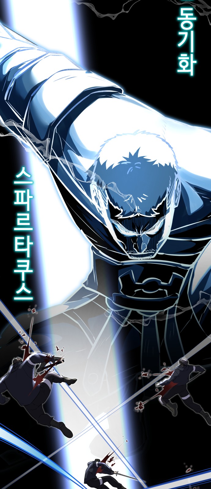 49 페이지