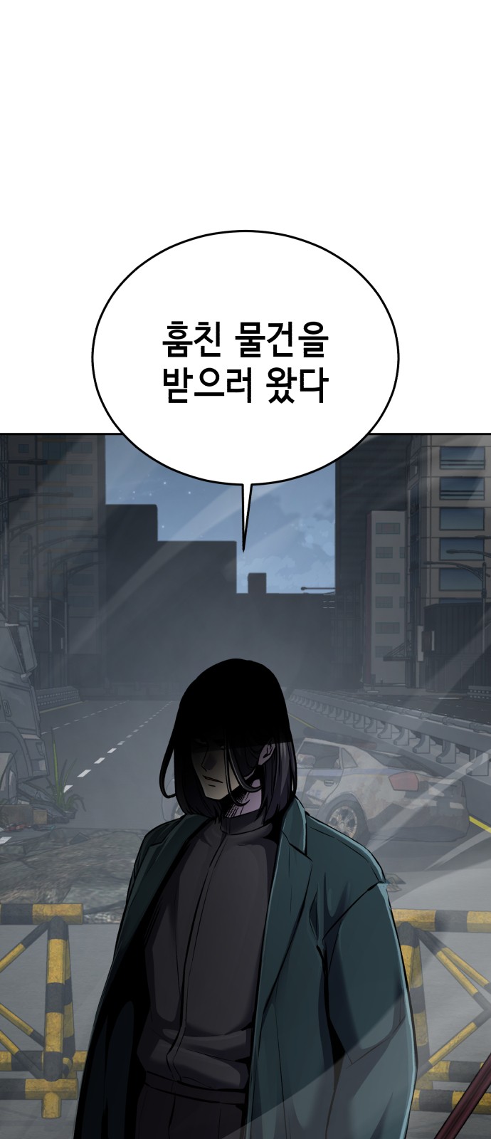 60 페이지