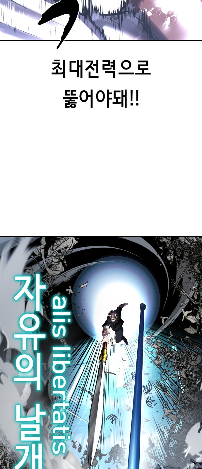 92 페이지