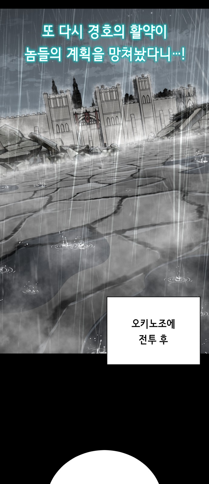 105 페이지