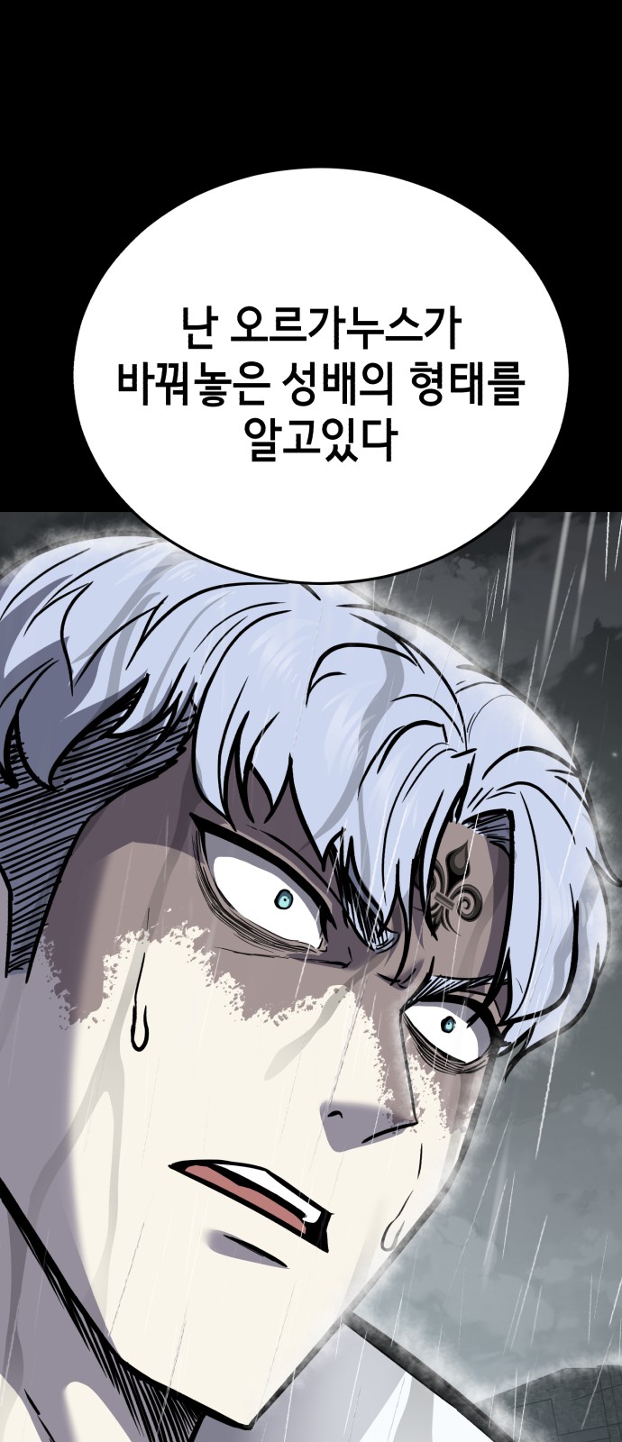 123 페이지