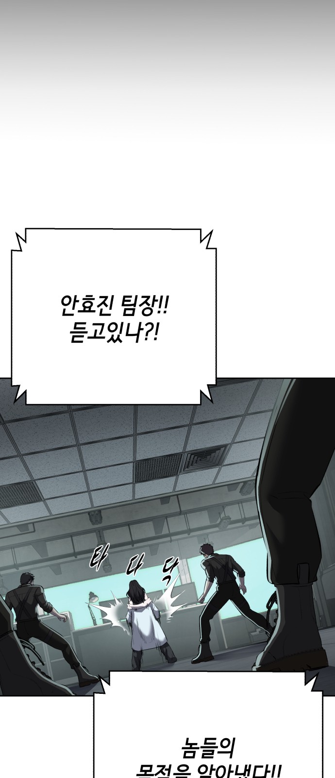 128 페이지