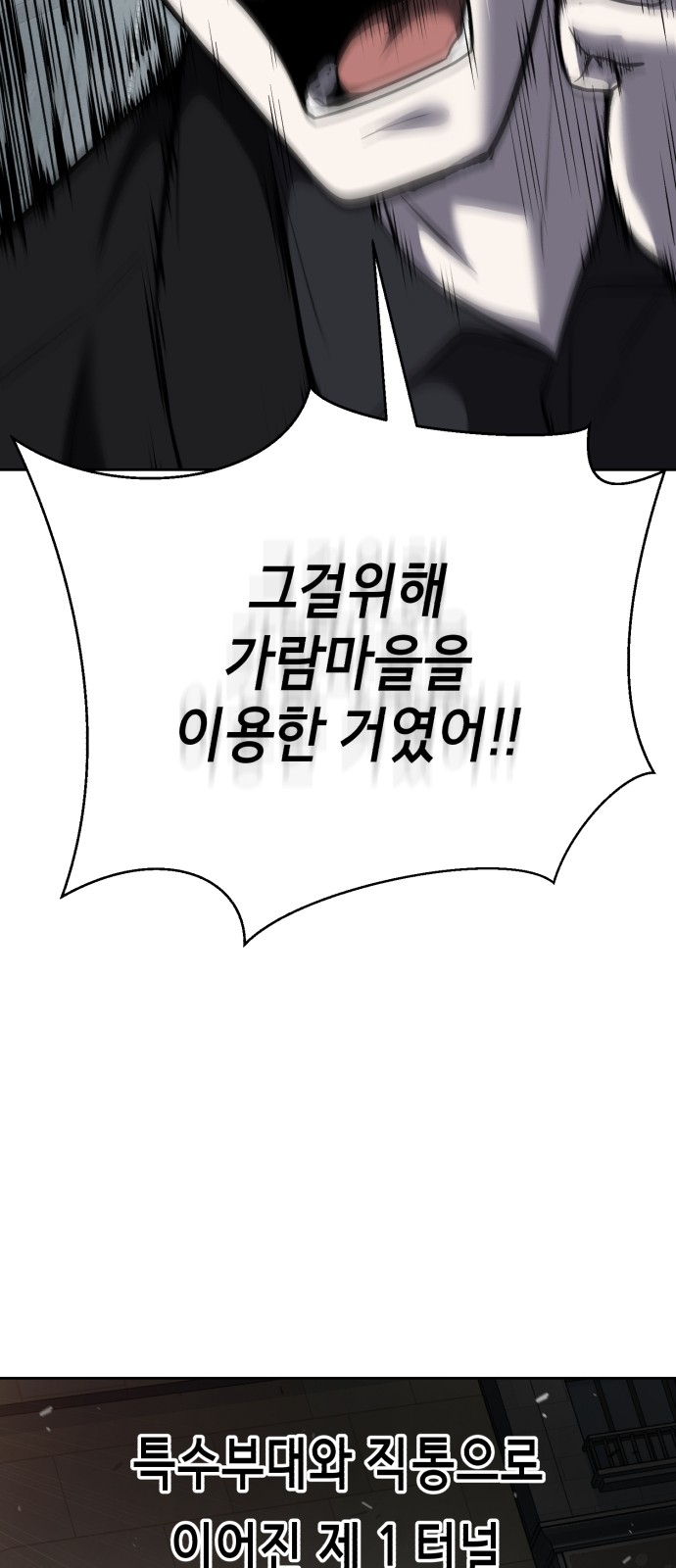 130 페이지