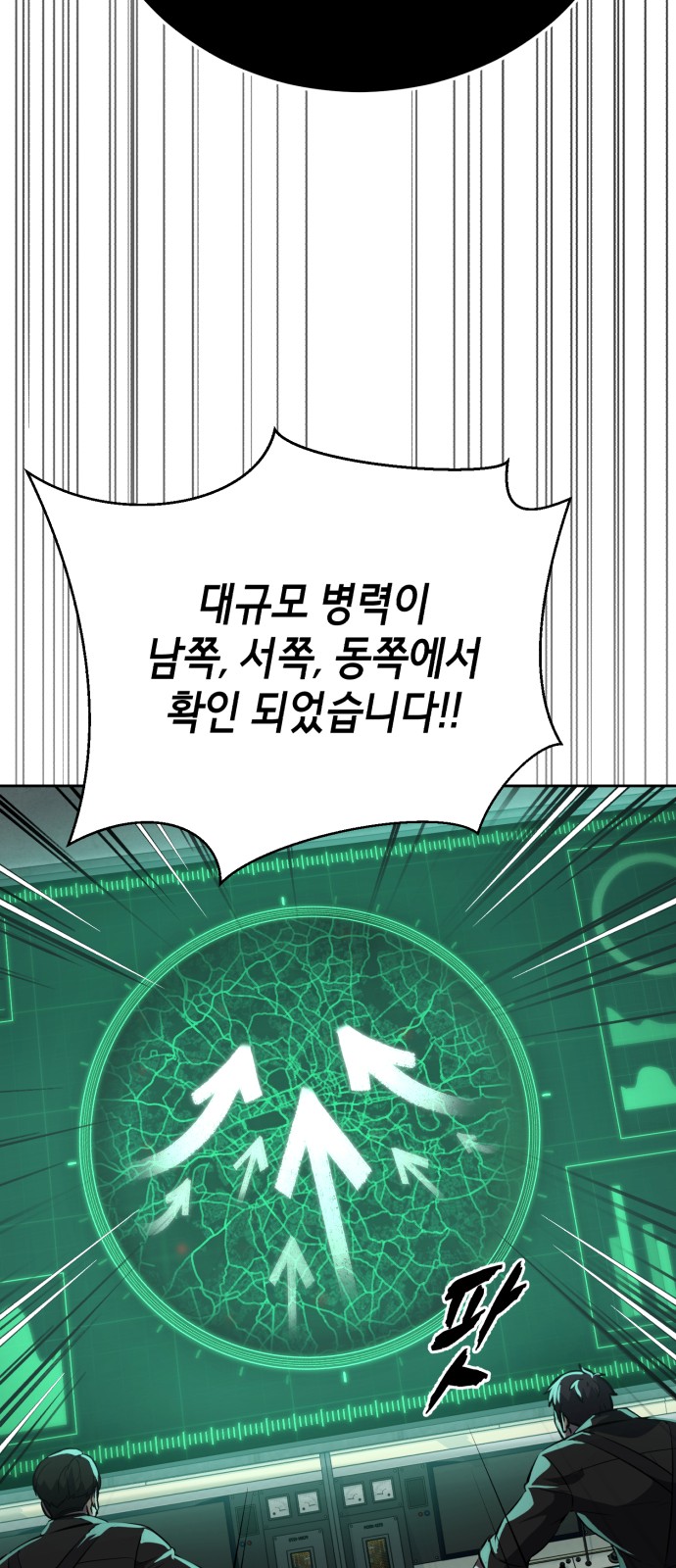 139 페이지