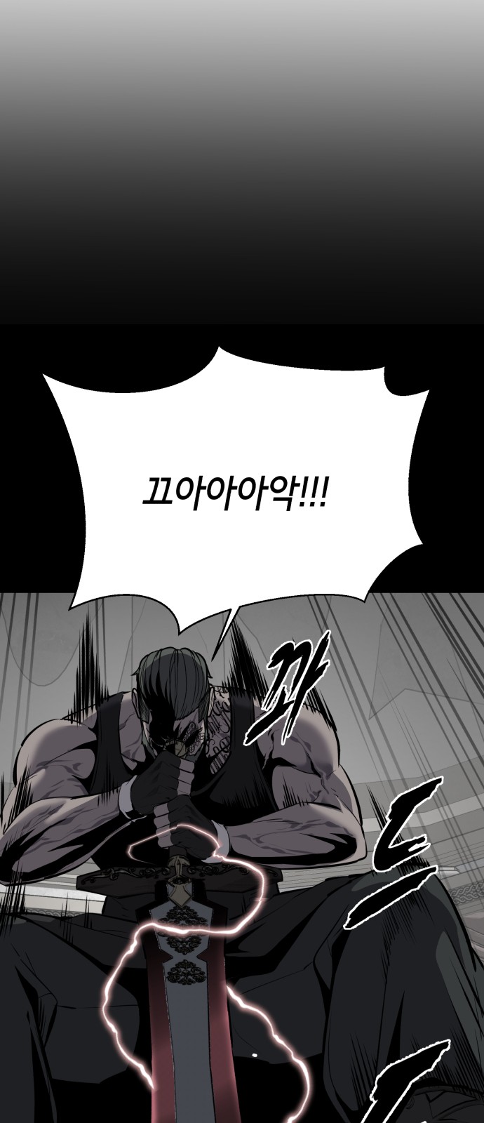 107 페이지