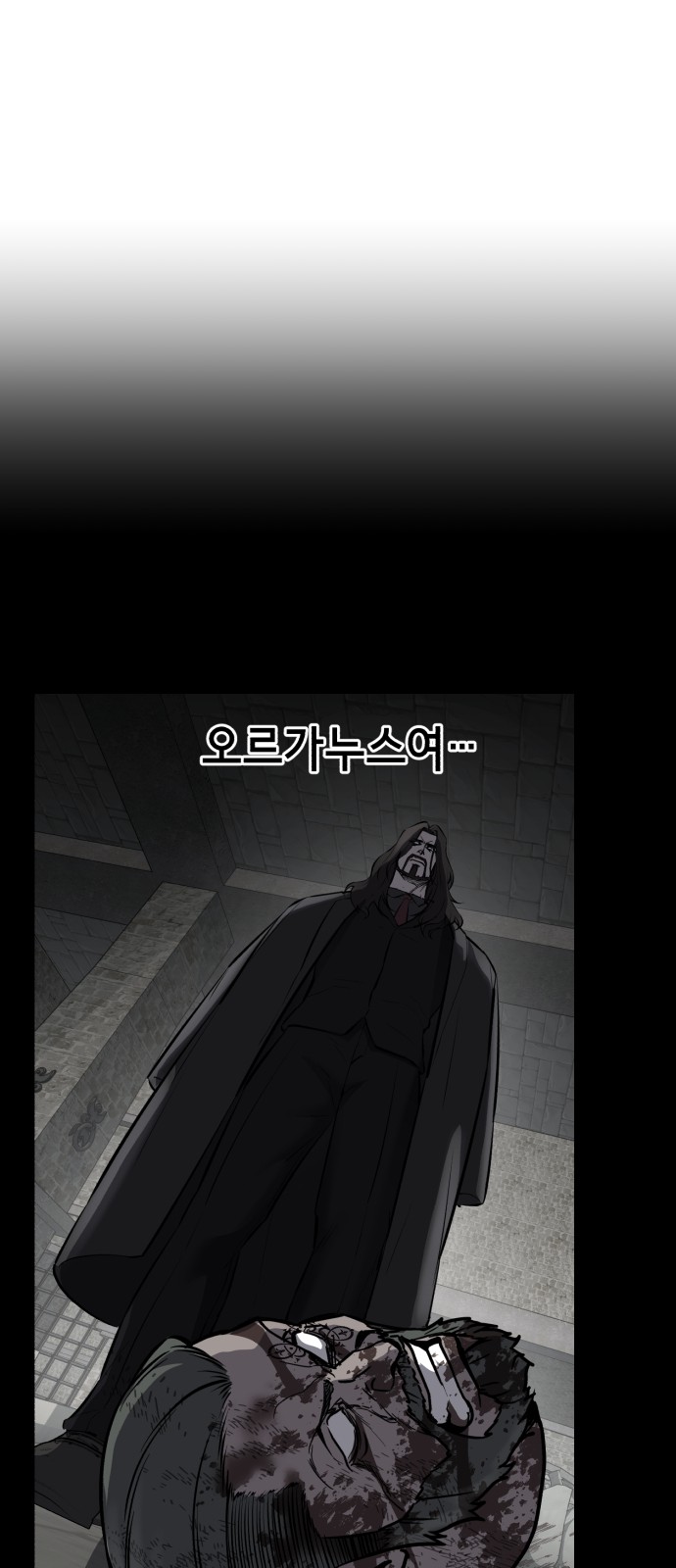 115 페이지