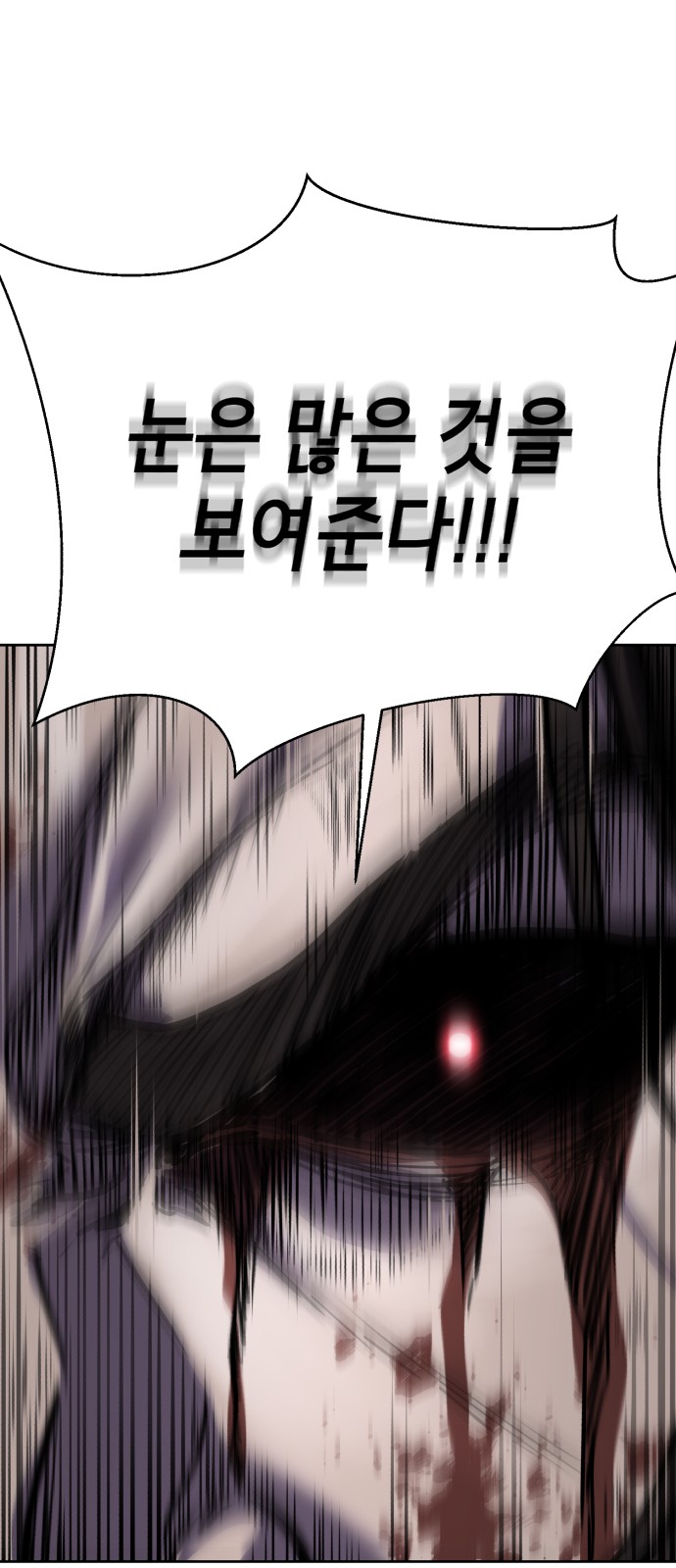 126 페이지