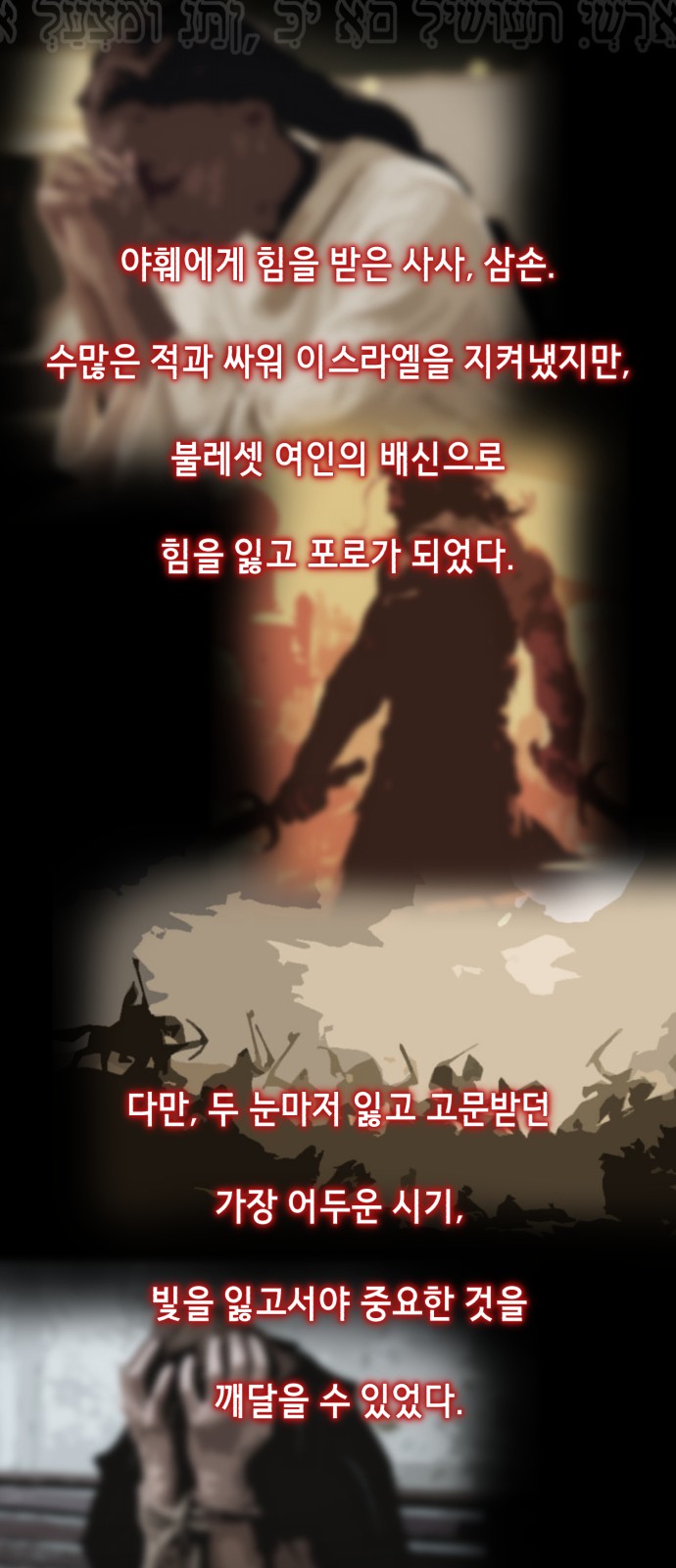 128 페이지