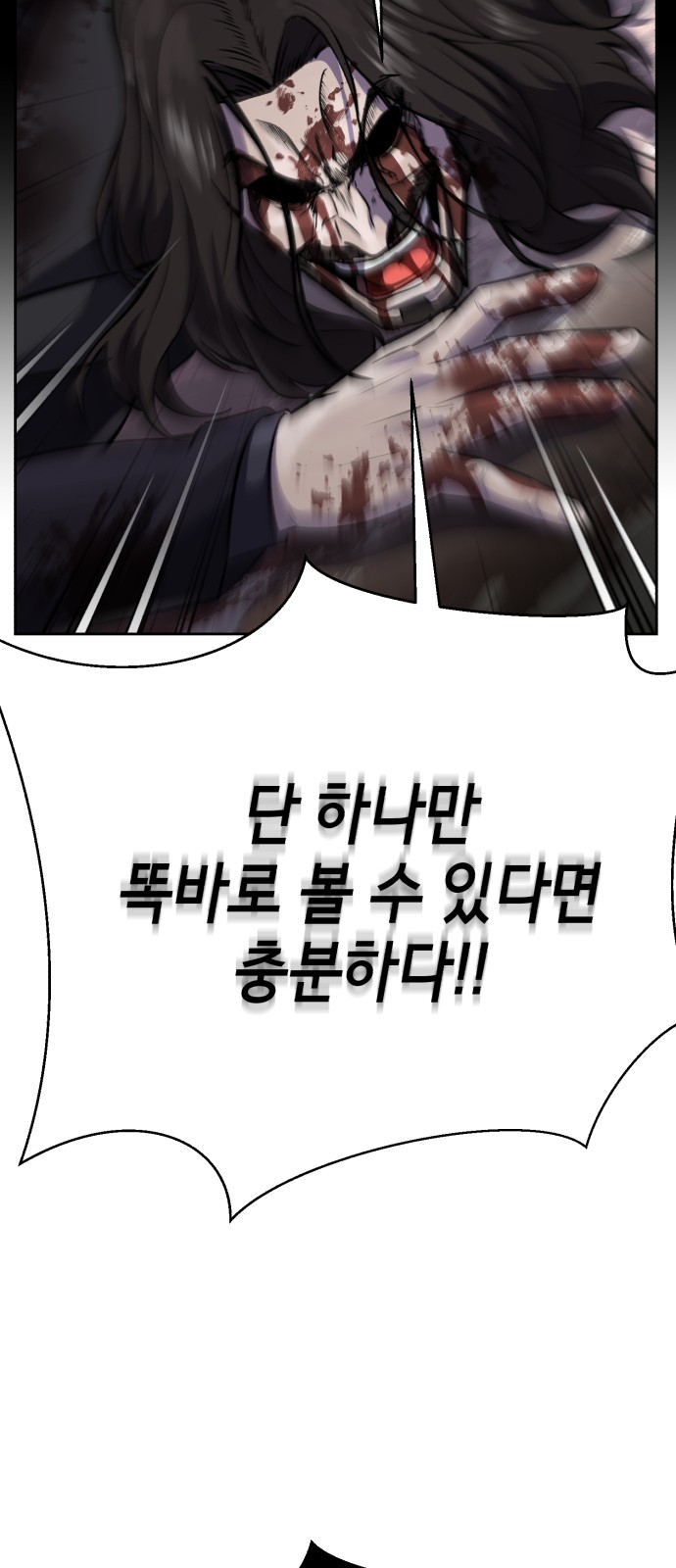 130 페이지