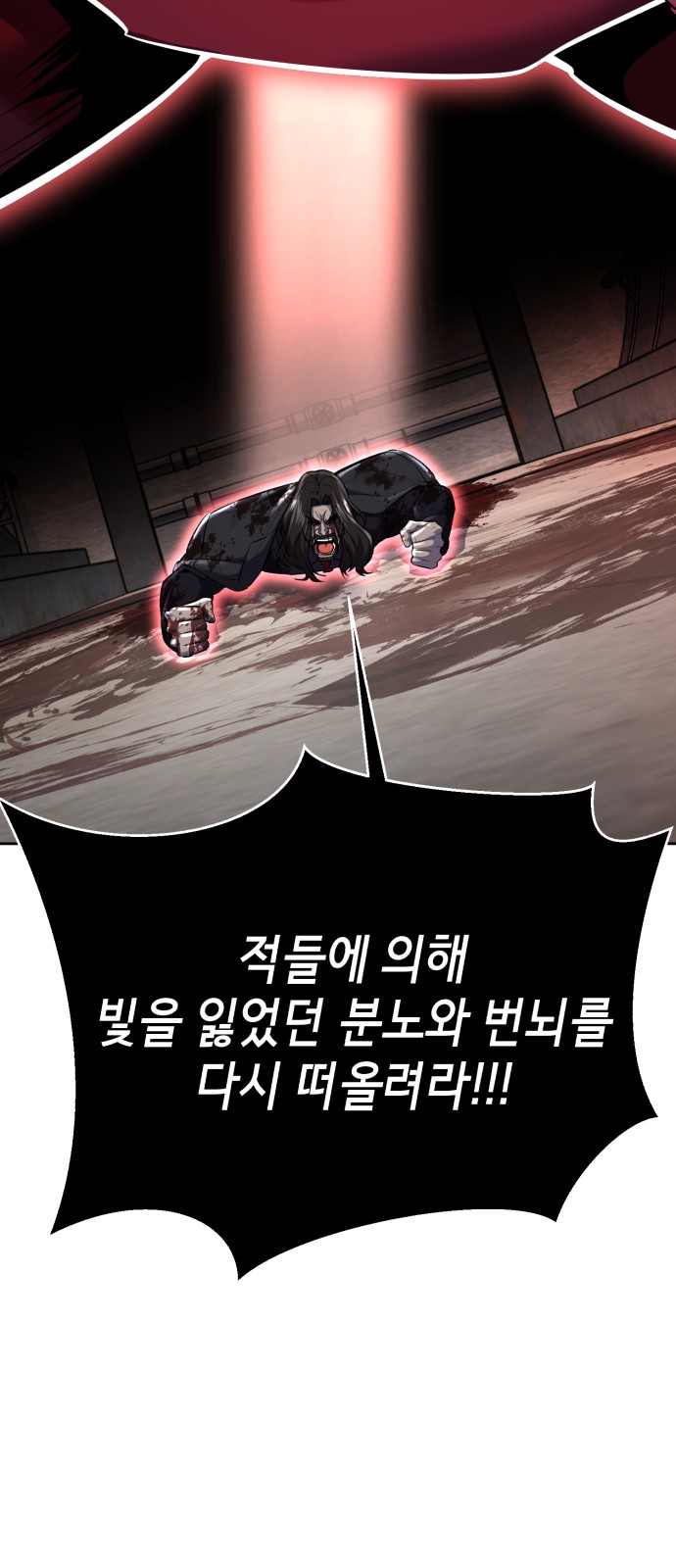 133 페이지