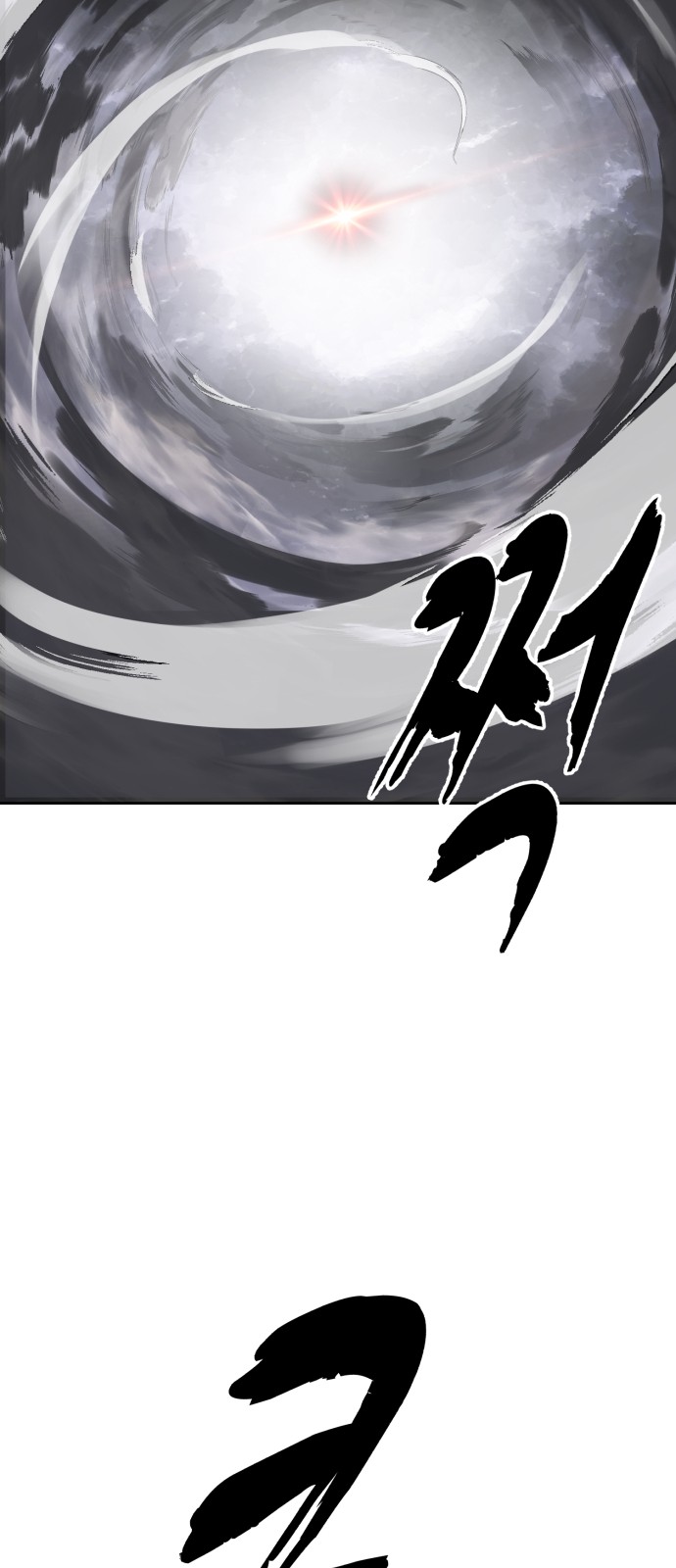 139 페이지