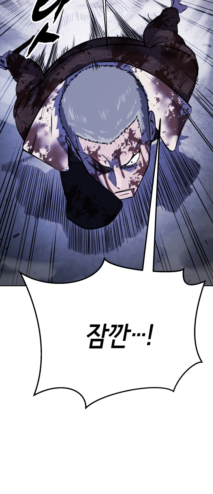 143 페이지