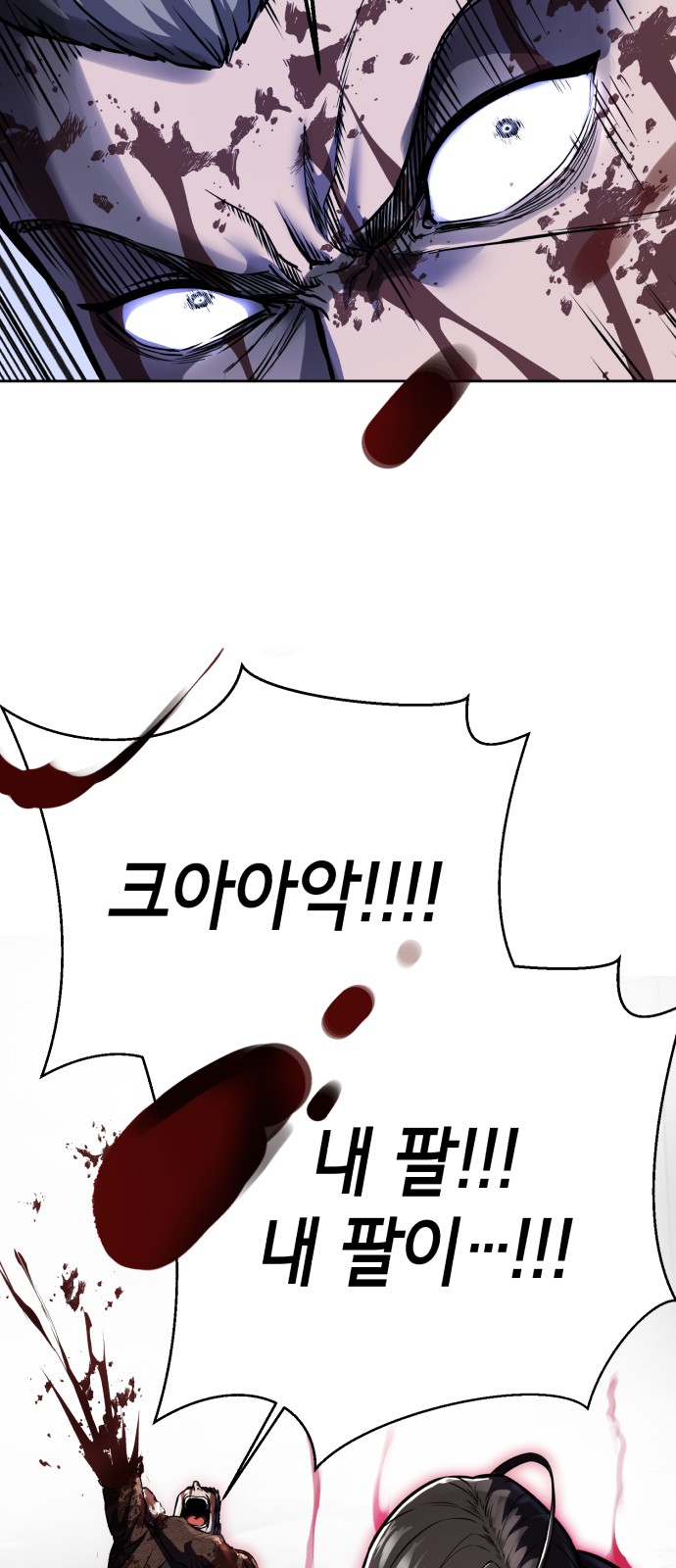 147 페이지