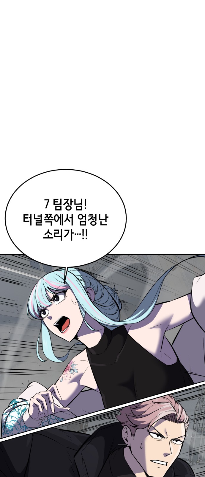 151 페이지