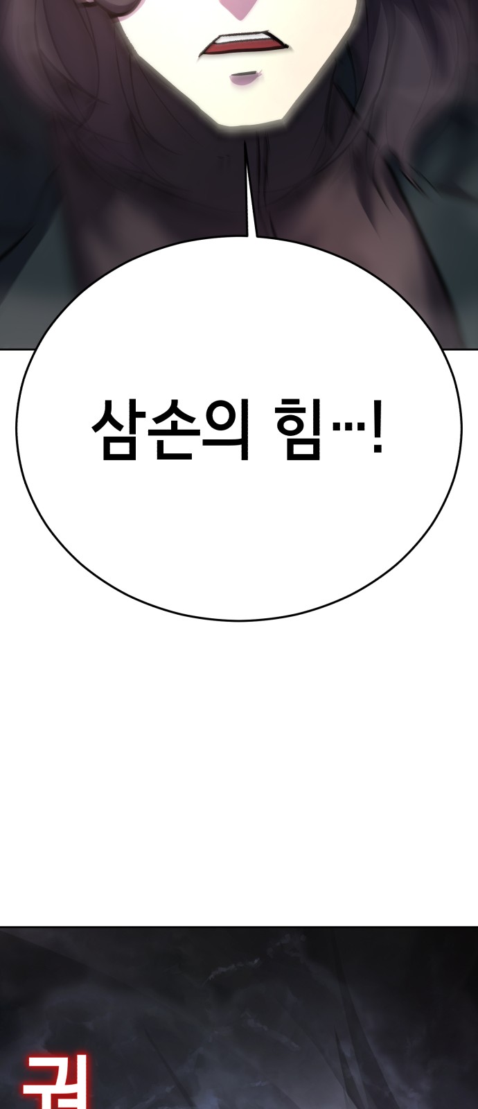 159 페이지