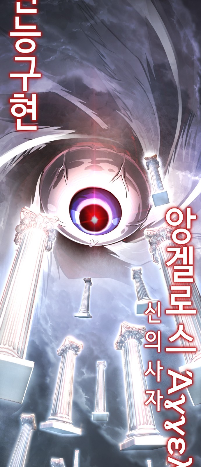 160 페이지