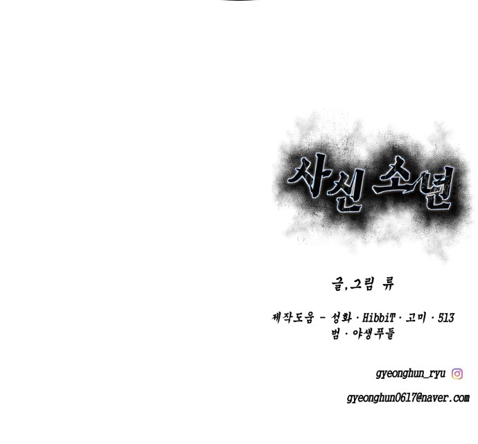162 페이지