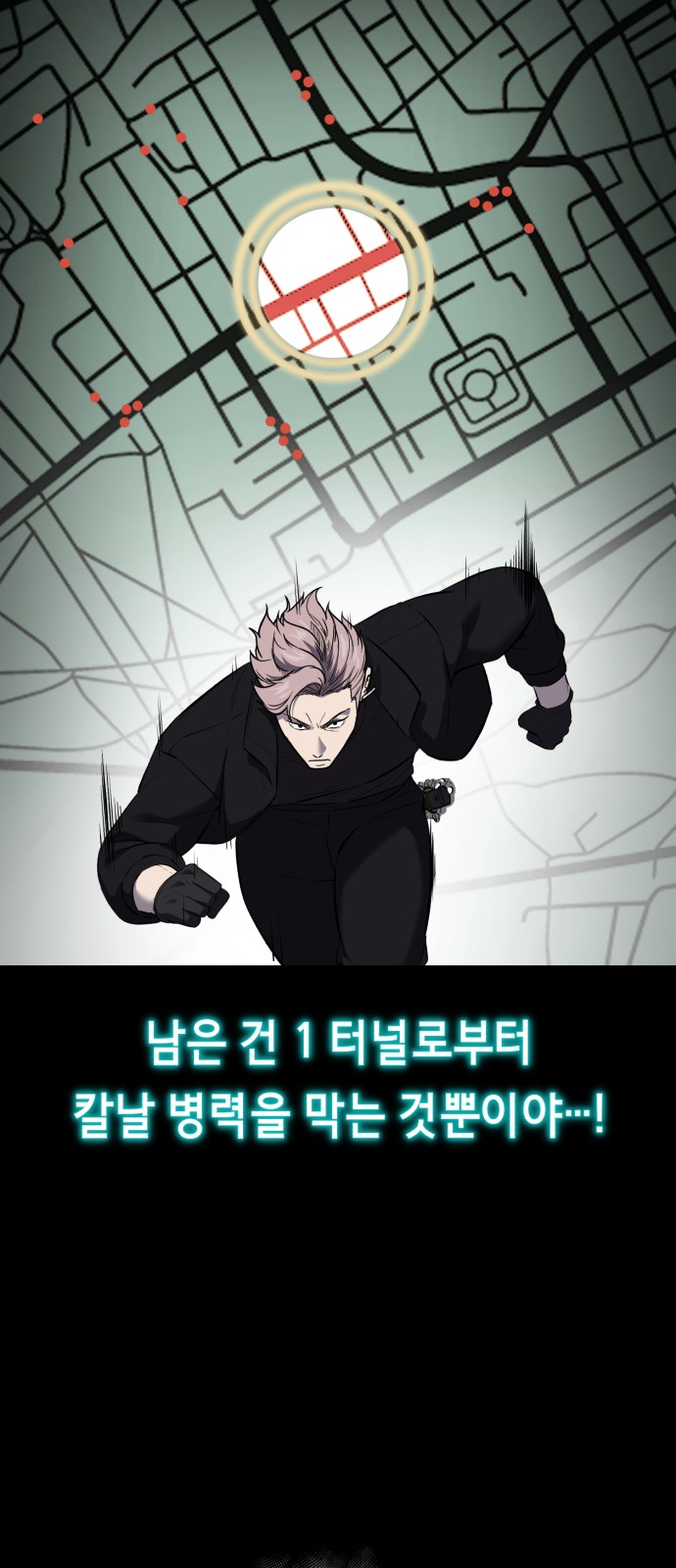 22 페이지