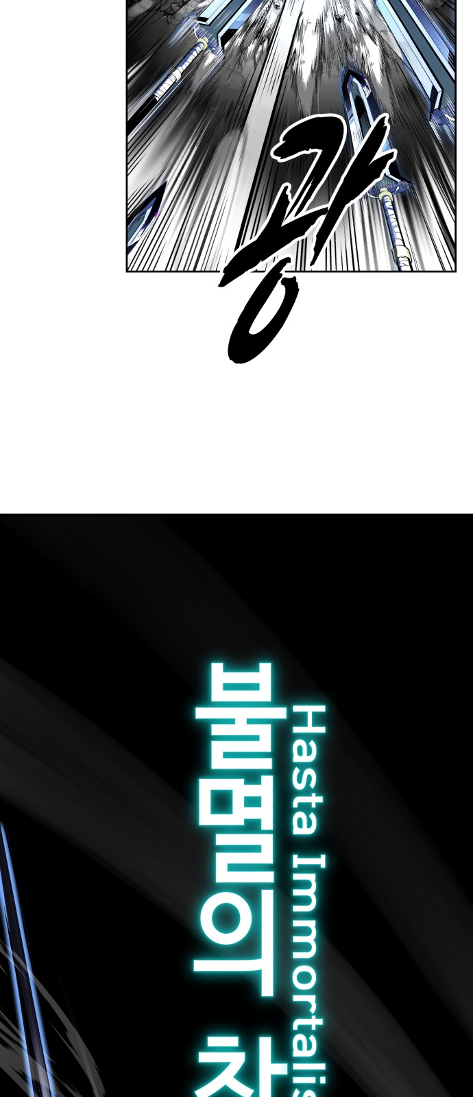 120 페이지