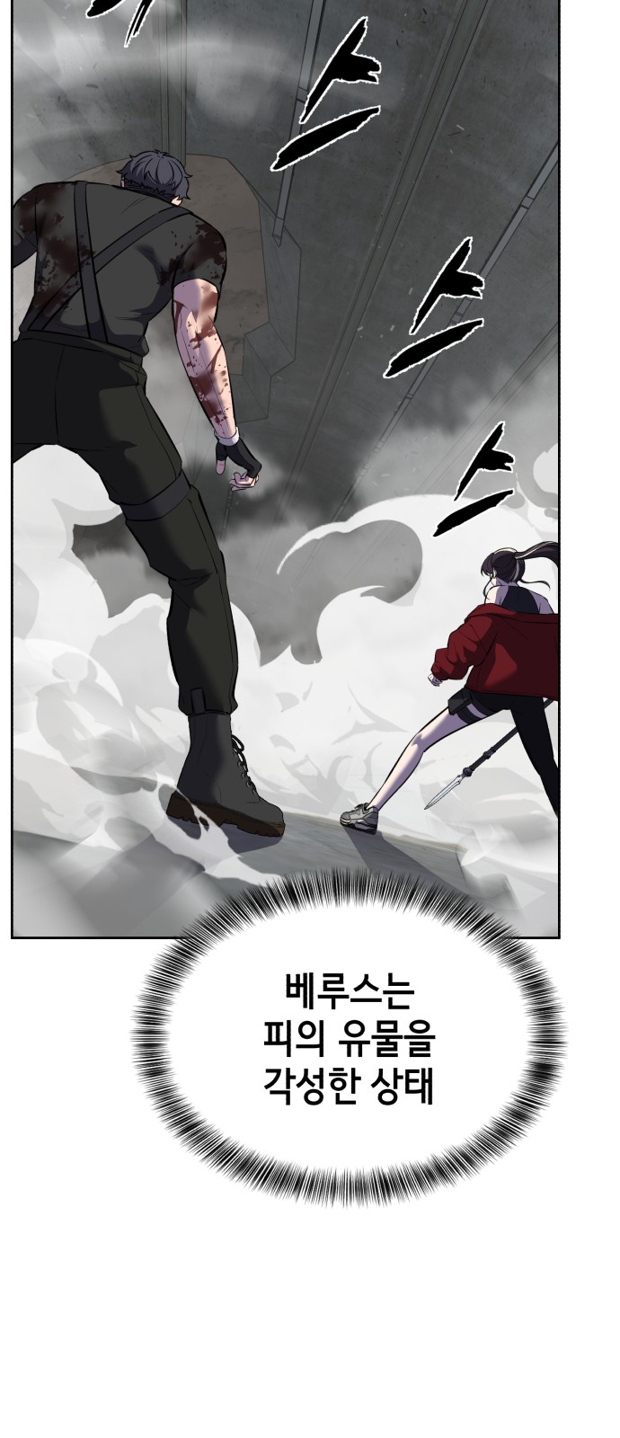 125 페이지
