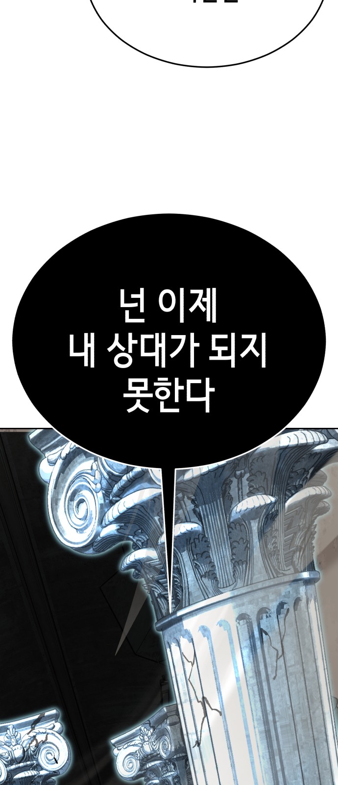 131 페이지