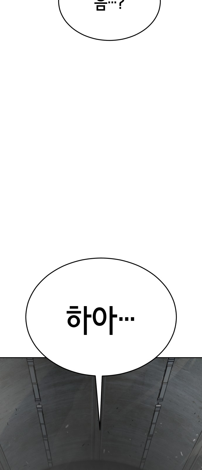 136 페이지
