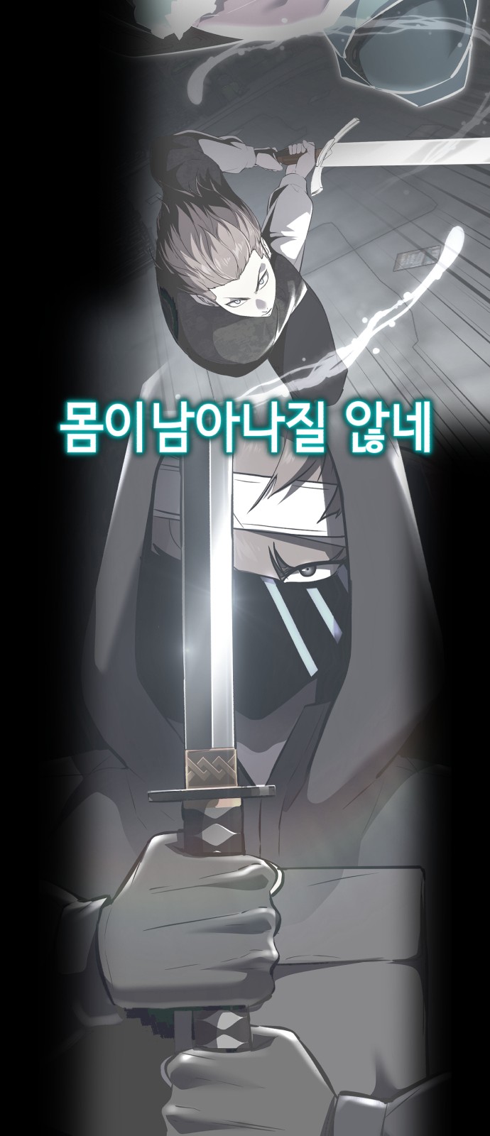 141 페이지