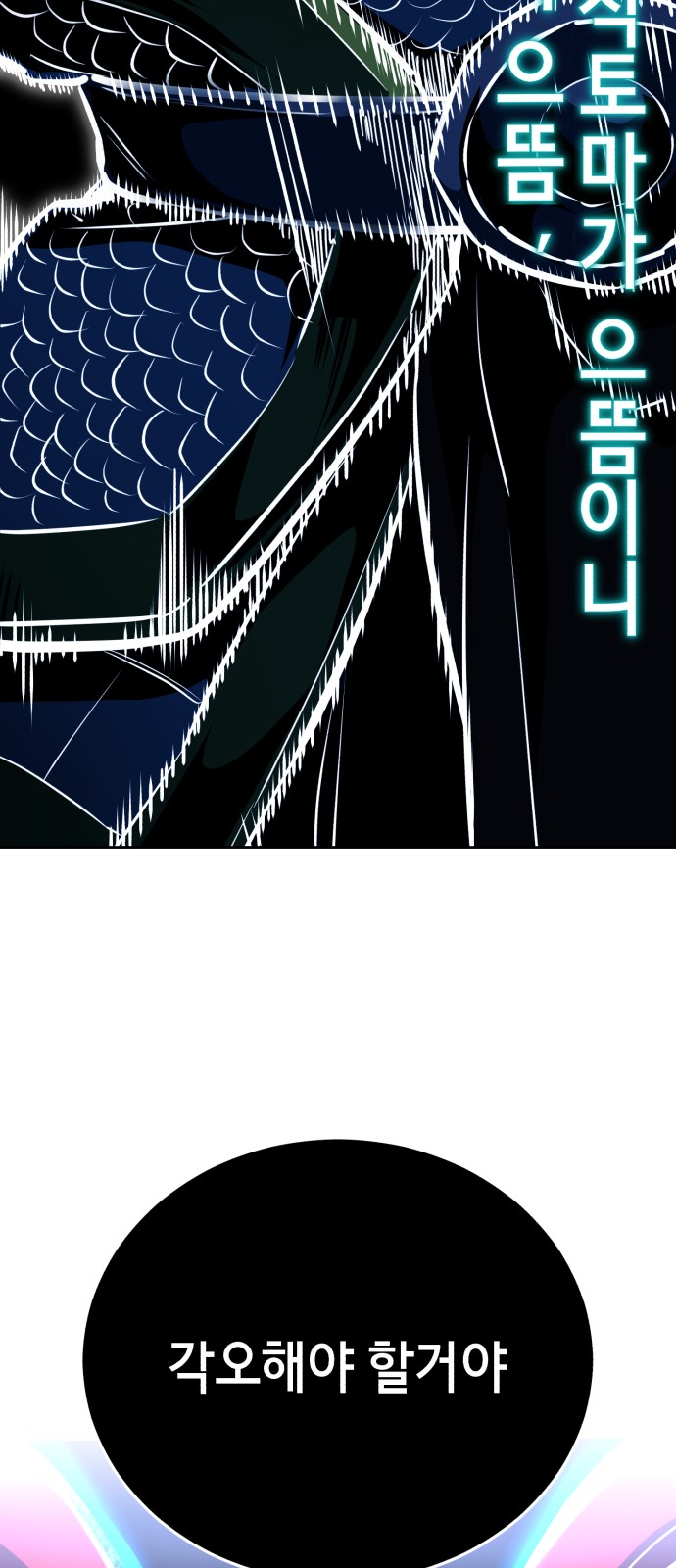 150 페이지