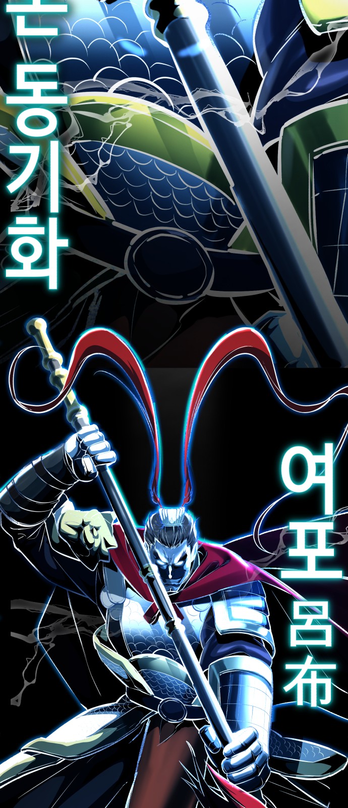 152 페이지