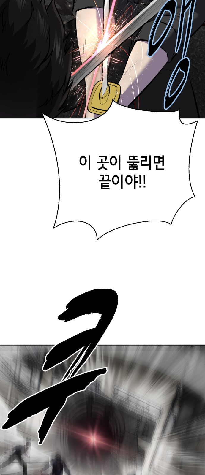 94 페이지