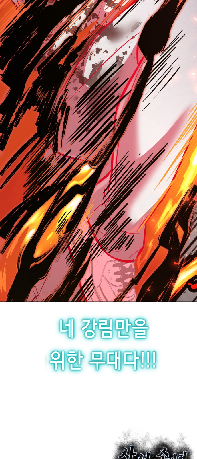 126 페이지