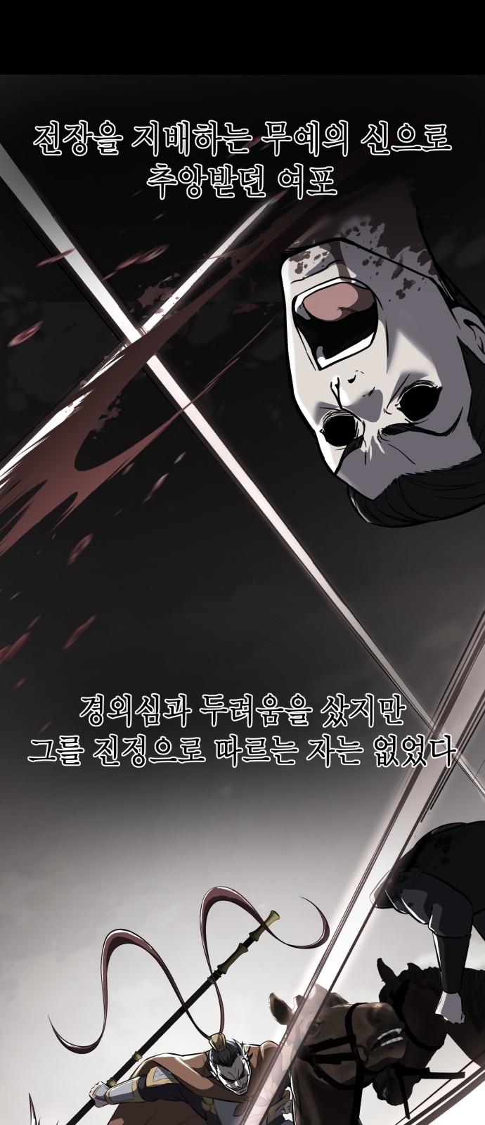 64 페이지