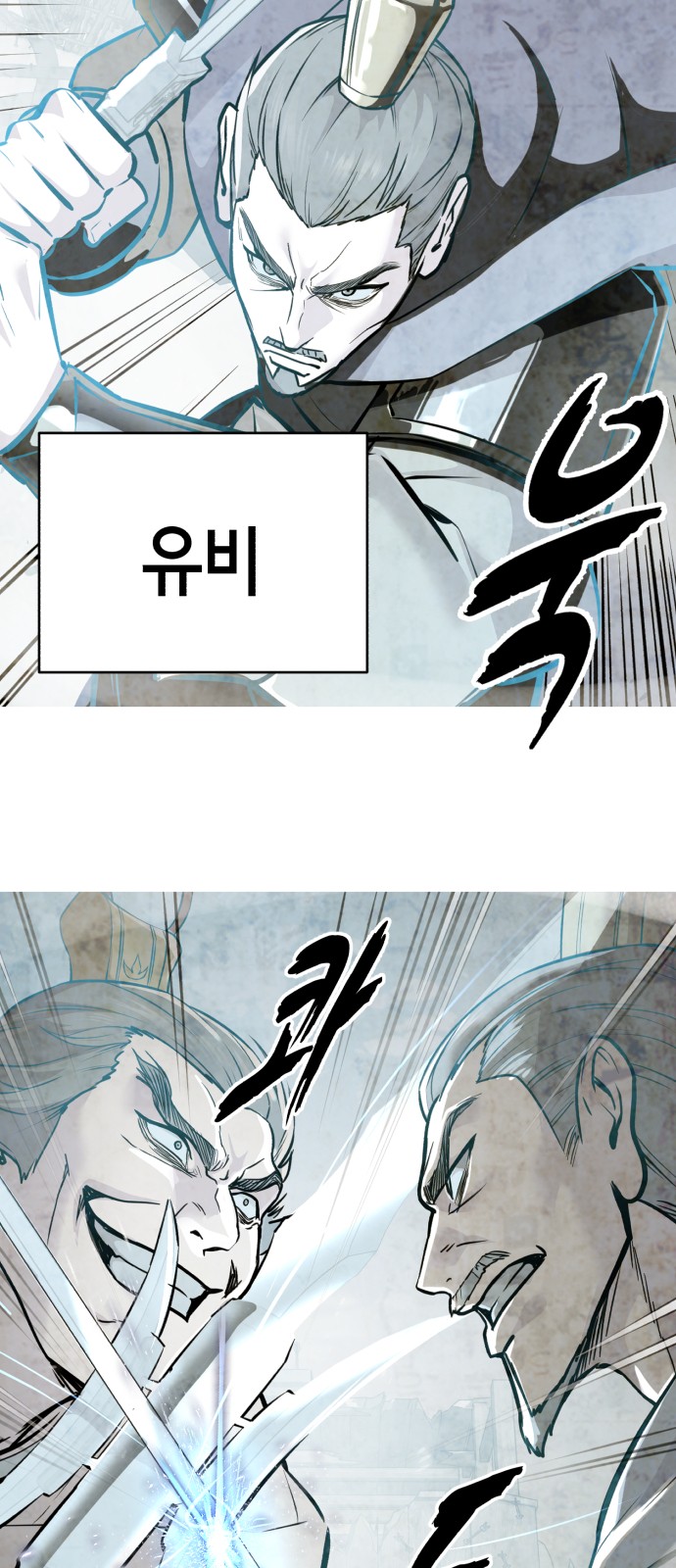 78 페이지