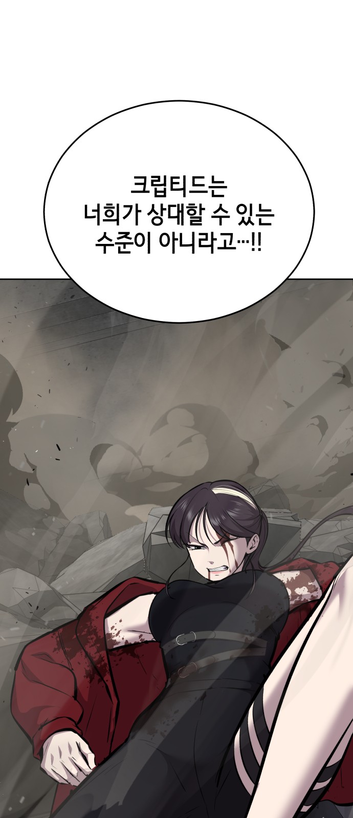 120 페이지